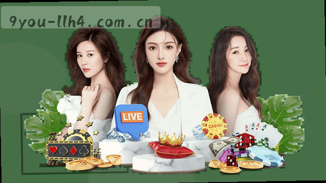 LLH4入口变更实时推送